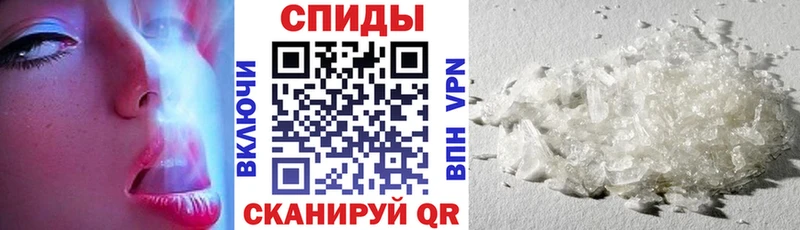 как найти   Энгельс  АМФ VHQ 