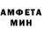 Метадон белоснежный Chemen Ore