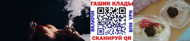 Гашиш индика сатива  Энгельс 