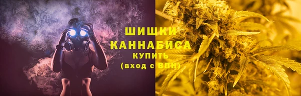 трава Абинск