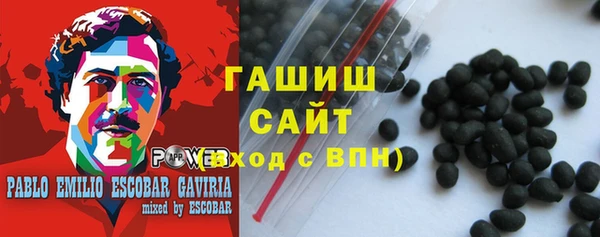 трава Абинск