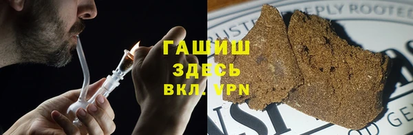 амф Абдулино