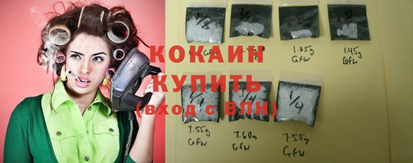 амф Абдулино