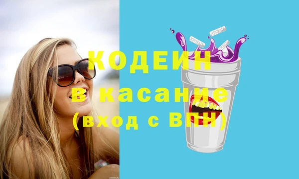 амф Абдулино