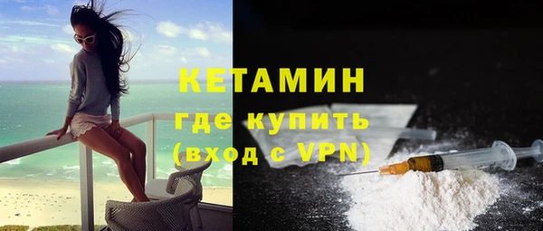 амф Абдулино