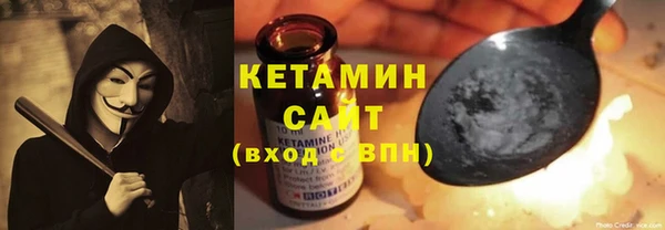 амф Абдулино