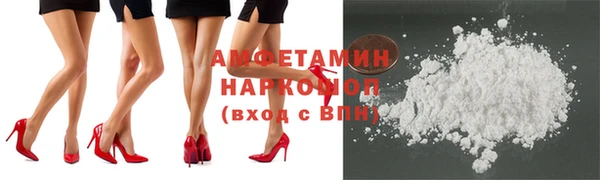 амф Абдулино