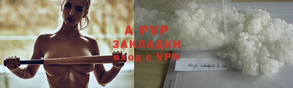 амф Абдулино