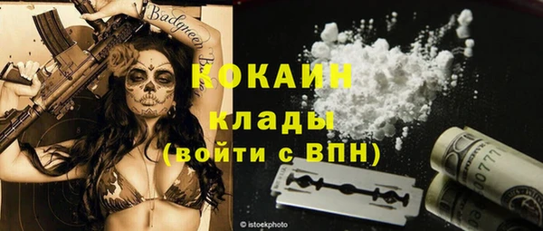 амф Абдулино