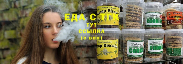 амф Абдулино