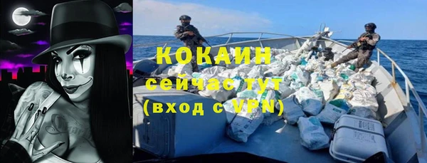 амф Абдулино