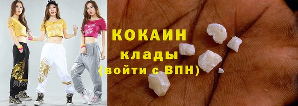амф Абдулино