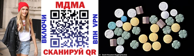 кракен рабочий сайт Энгельс MDMA VHQ