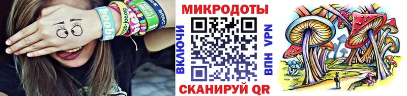 omg зеркало  Энгельс  shop телеграм  где можно купить   Галлюциногенные грибы прущие грибы 